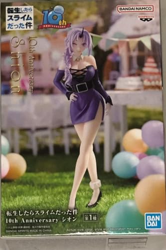 Shion (10th Anniversary) prize figure