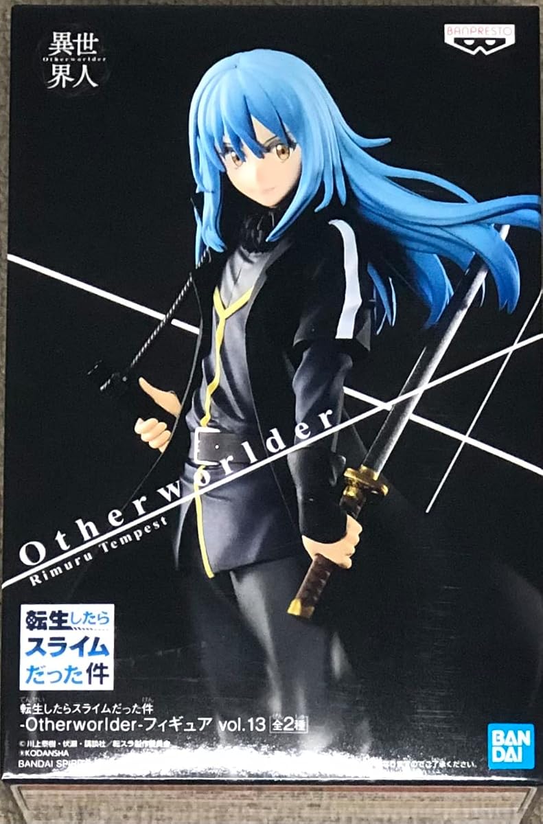 that TIME I GO Reincarnated AS A Smile OTHERWORLDER- VOL.13 (A:RIMURU), view 2