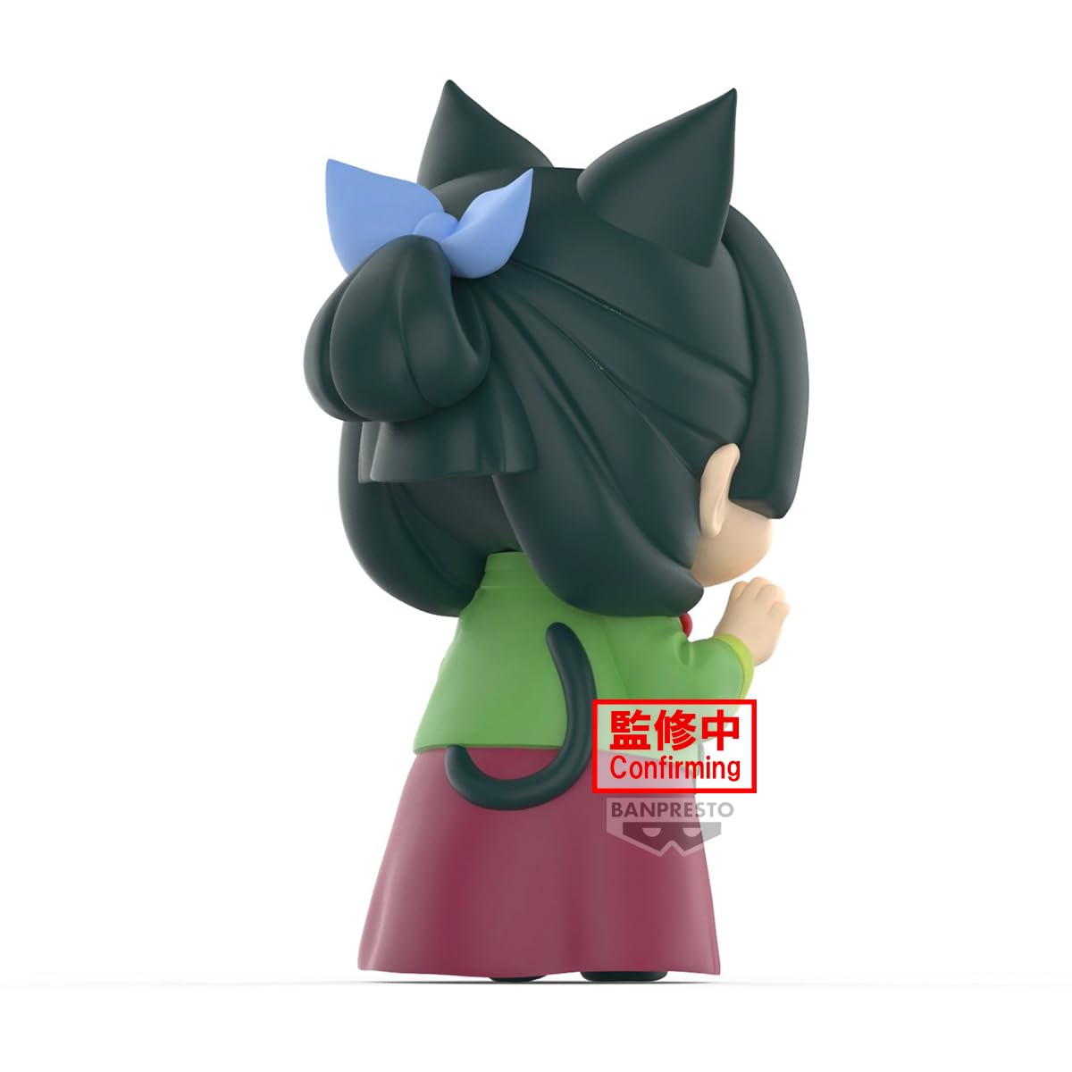 Maomao Big, view 4