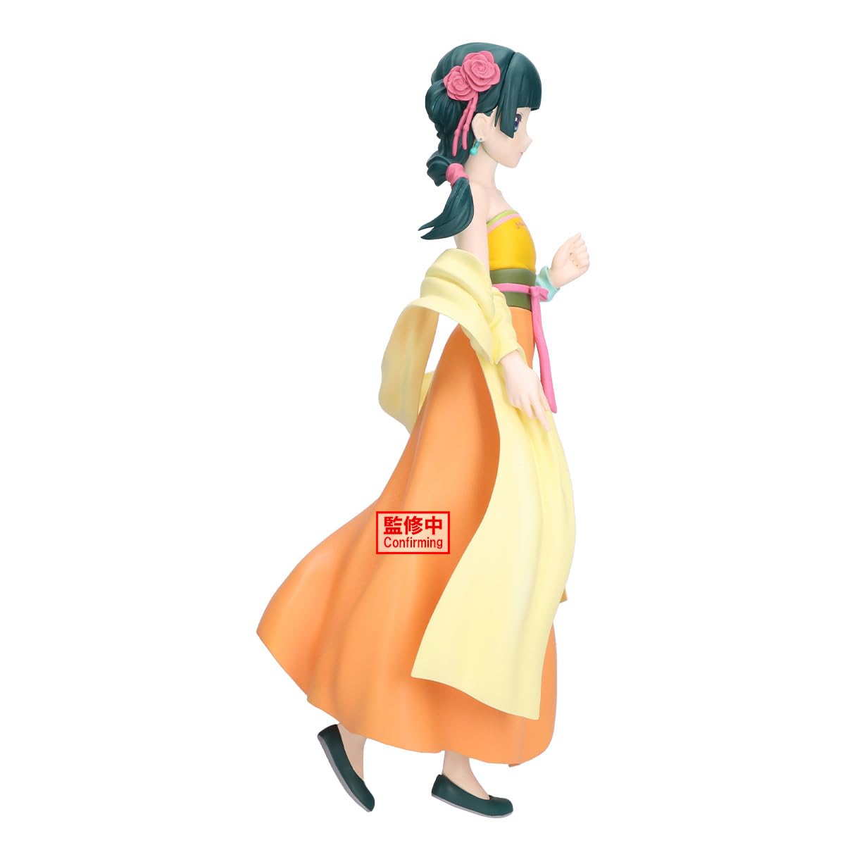Maomao ~Odd Jobs~, view 3