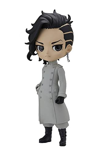 Hajime Kokonoi (Ver. A), 5.5 Inch prize figure