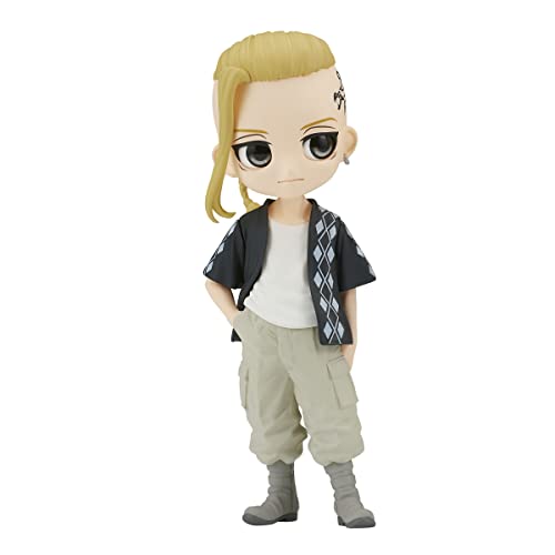 Ken Ryuguji Plain Clothes (Version A), 5.5 Inch prize figure