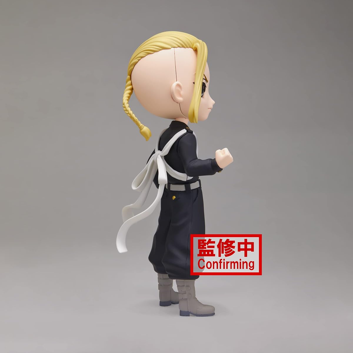 Ken Ryuguji (Ver. B), view 3