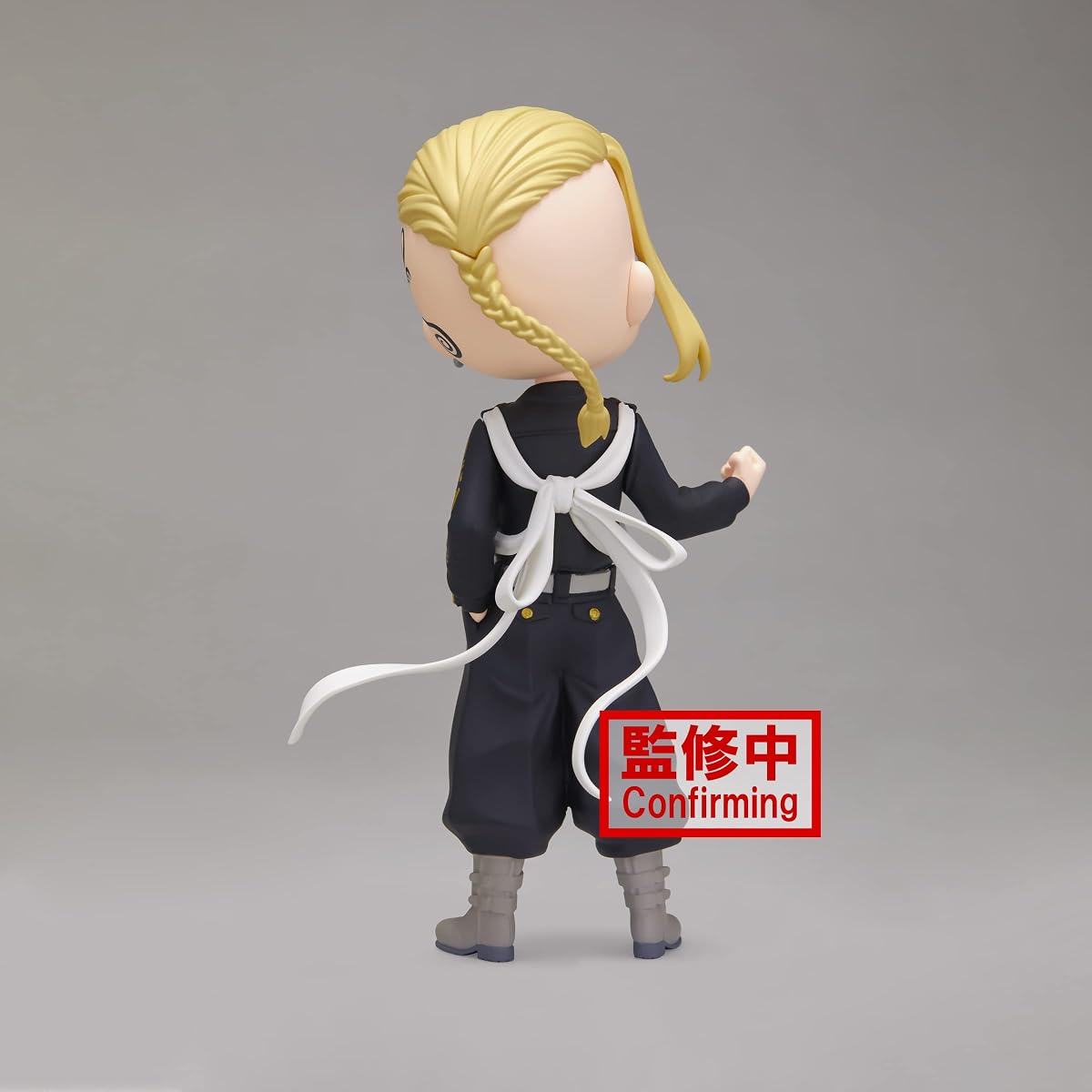 Ken Ryuguji (Ver. B), view 4