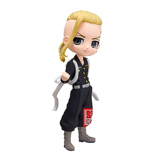 Ken Ryuguji (Ver. B) prize figure