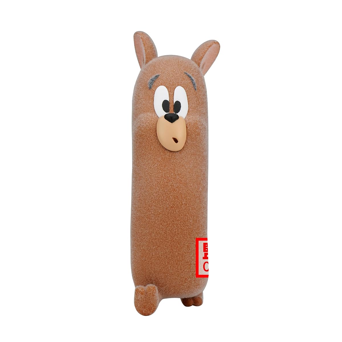 Funny Art vol. 3 - Jerry (ver. B), view 2