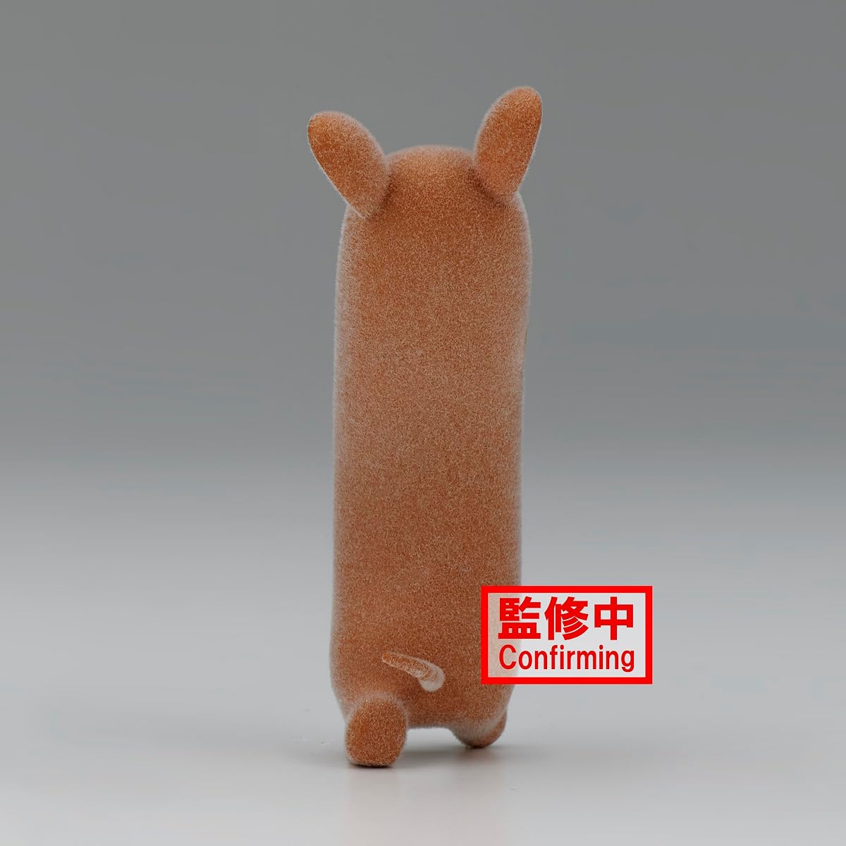 Funny Art vol. 3 - Jerry (ver. B), view 4