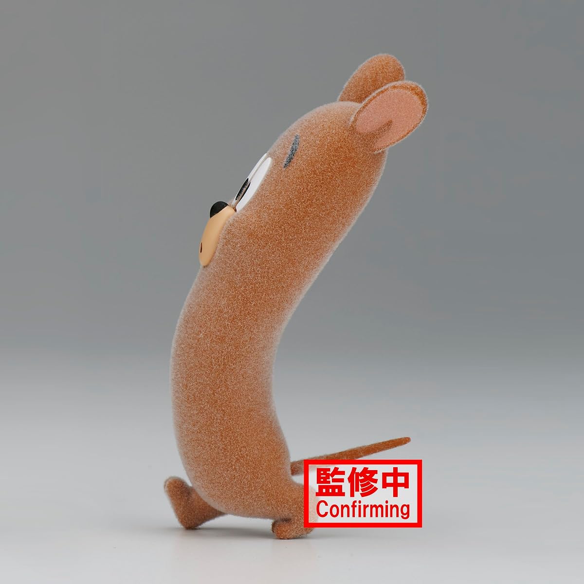 Funny Art vol. 3 - Jerry (ver. B), view 5
