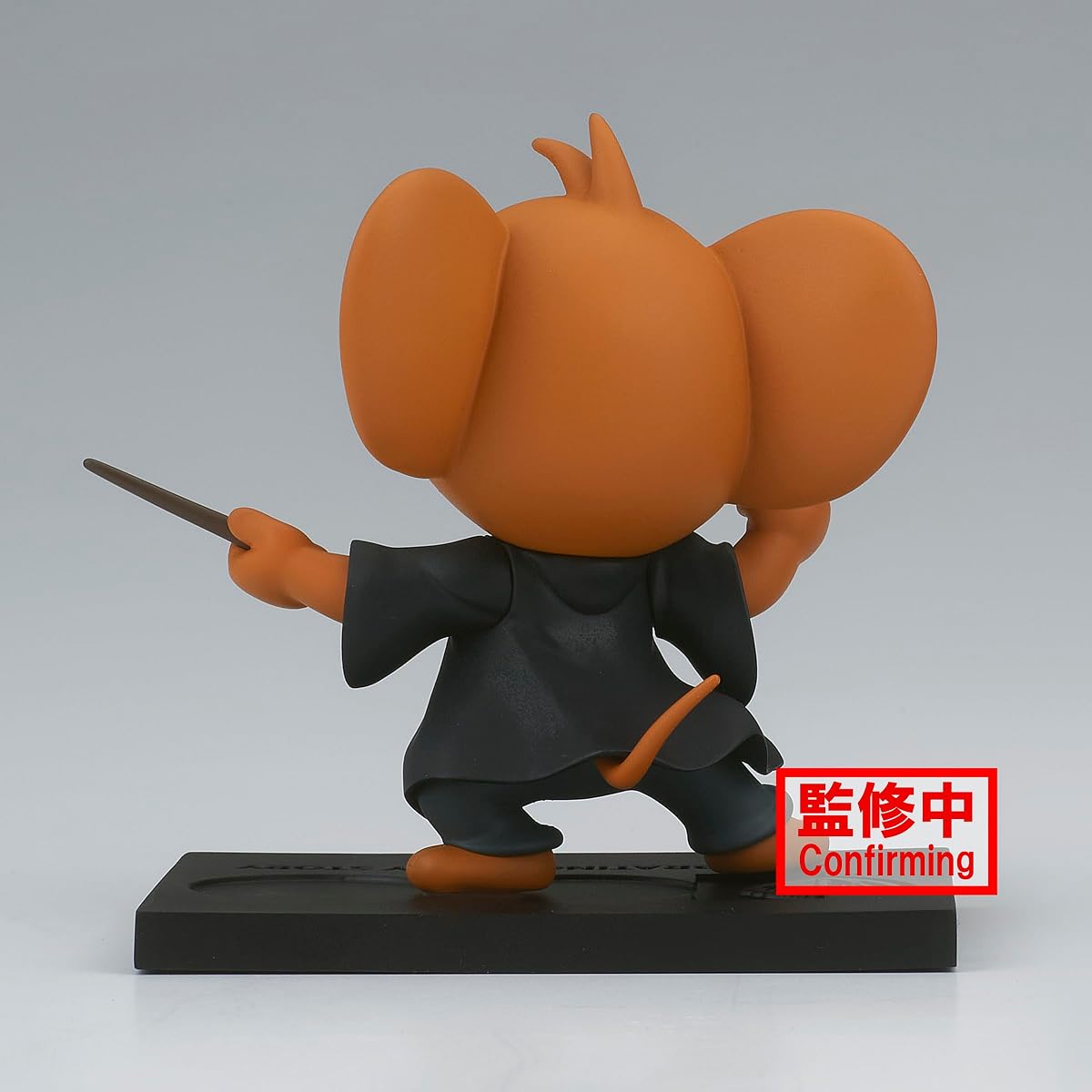 WB 100th Anniversary - Jerry (ver. B), view 5