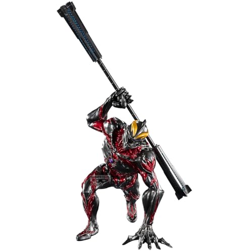Ultraman Belial Gokai prize figure