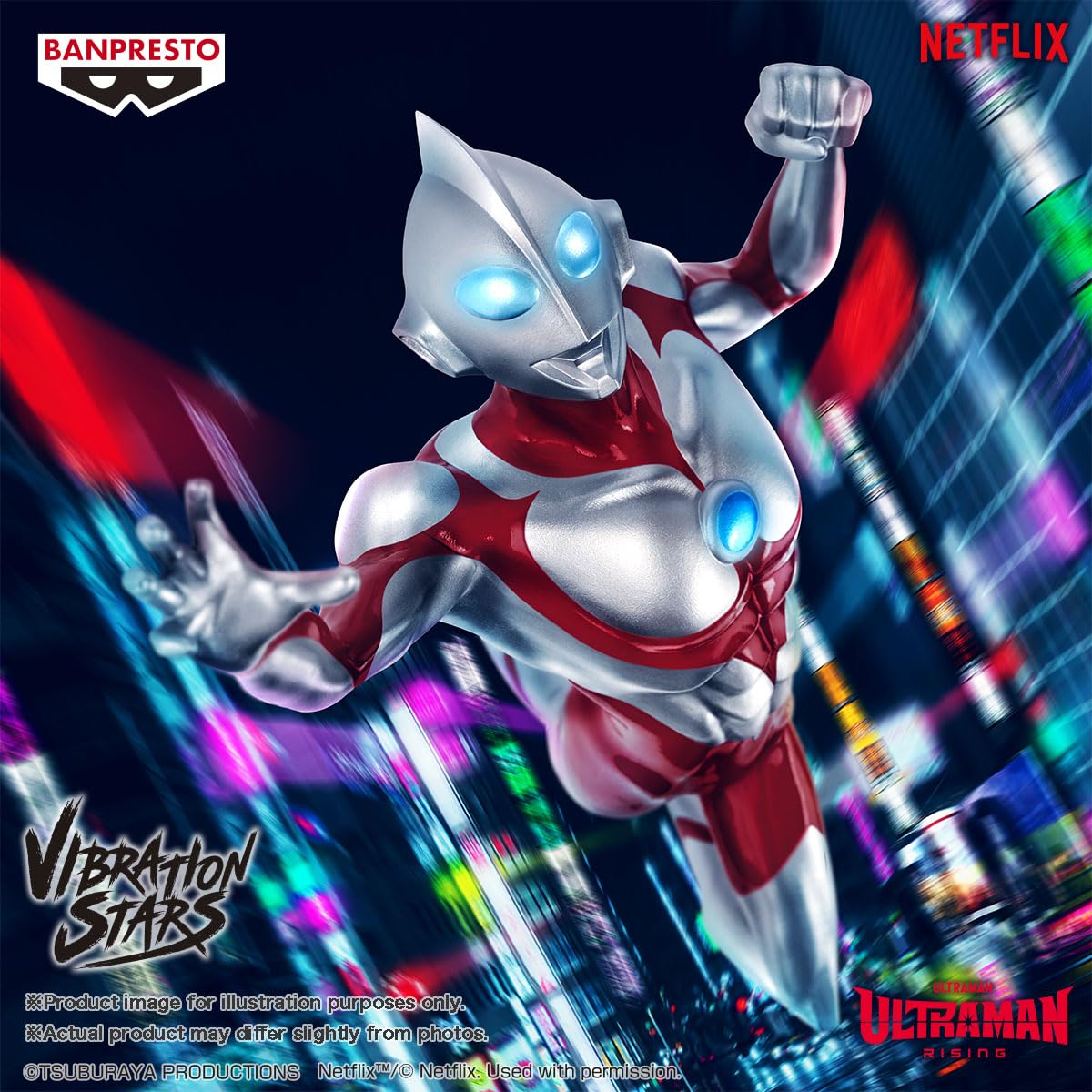 Ultraman, view 3