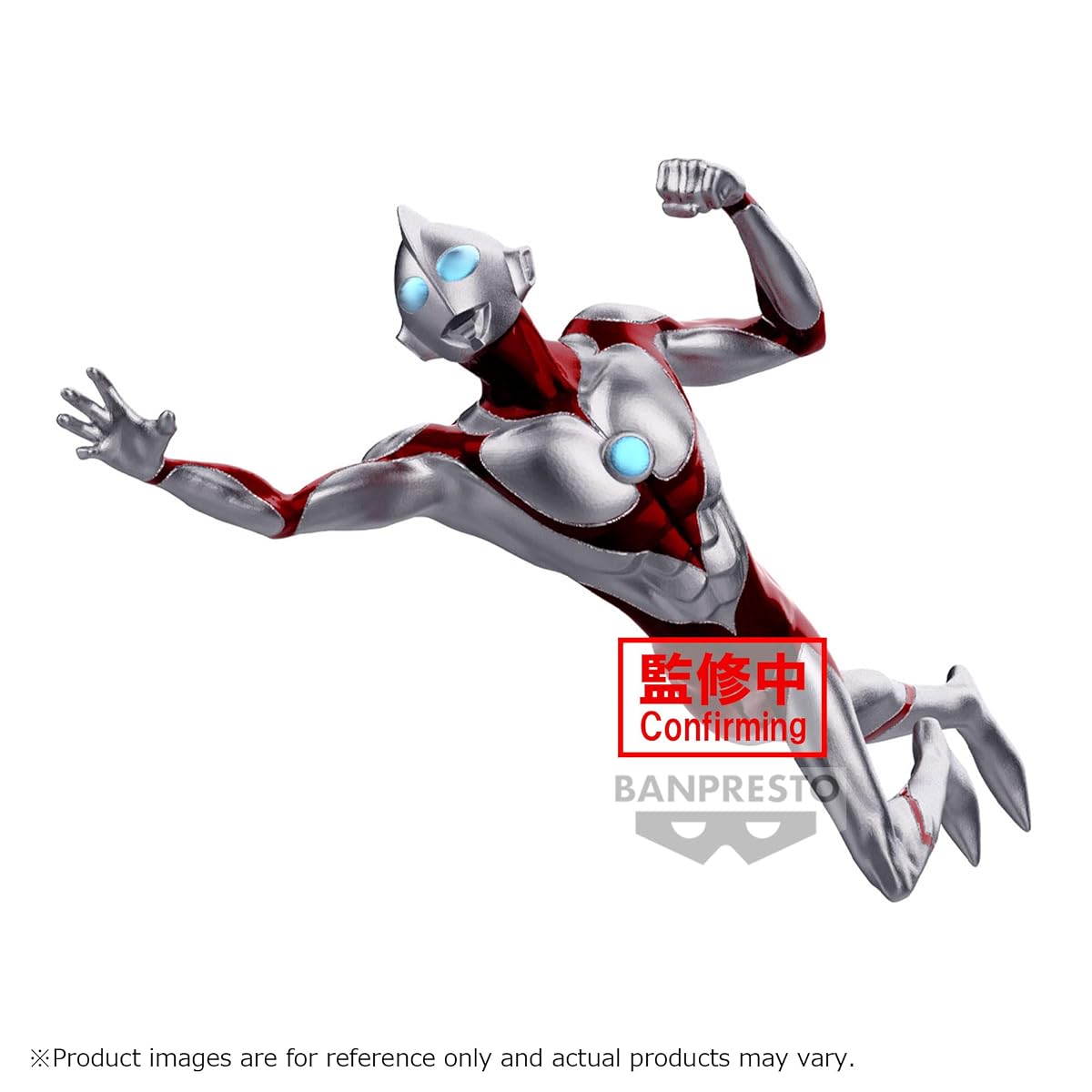 Ultraman, view 4