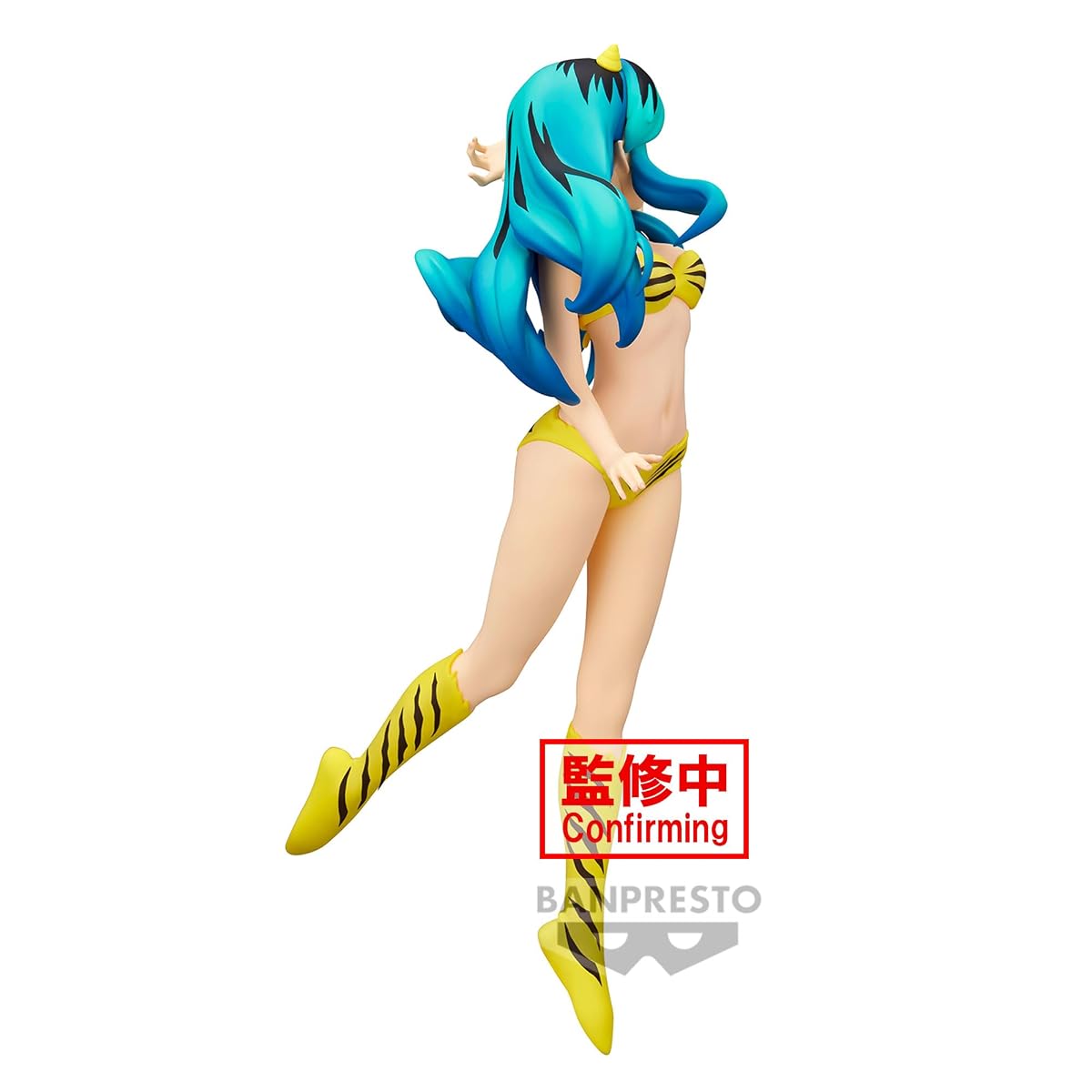 Lum II (ver. A), view 3