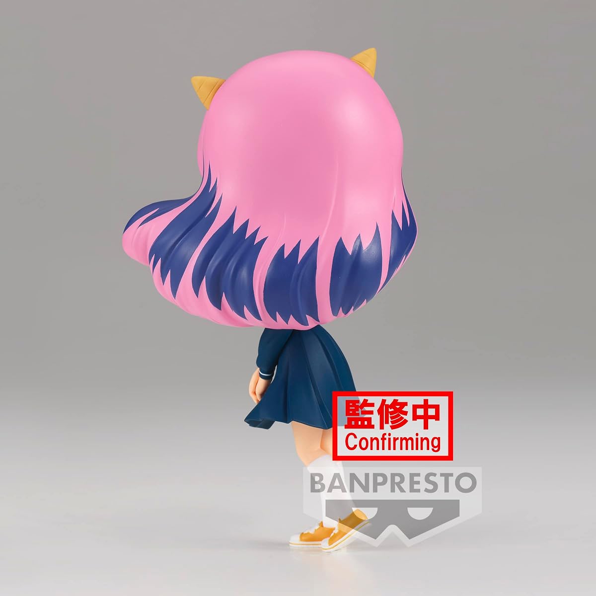 Lum -Uniform Ver.- (Ver. B), view 6