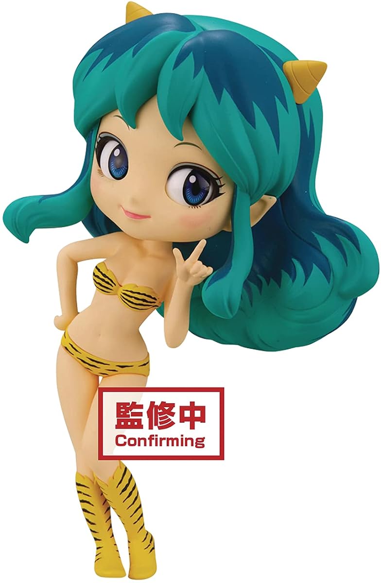 URUSEI YATSURA Q-POSKET LUM III FIG VER A, view 2