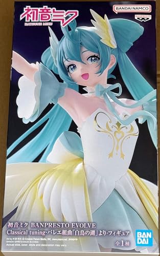 Hatsune Miku (Classical Tuning - Swan Lake) Evolve prize figure