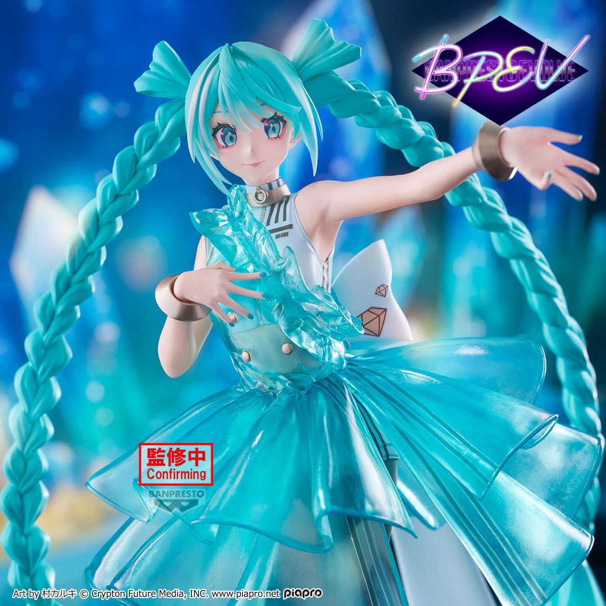 Hatsune Miku - Clearluxe Emerald Gem Evolve, view 6