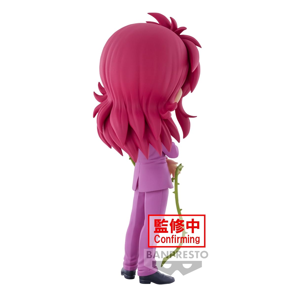 Kurama, view 5