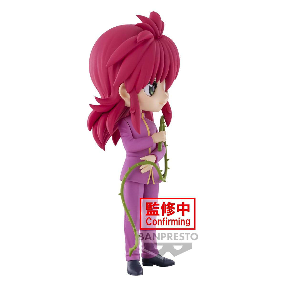 Kurama, view 6
