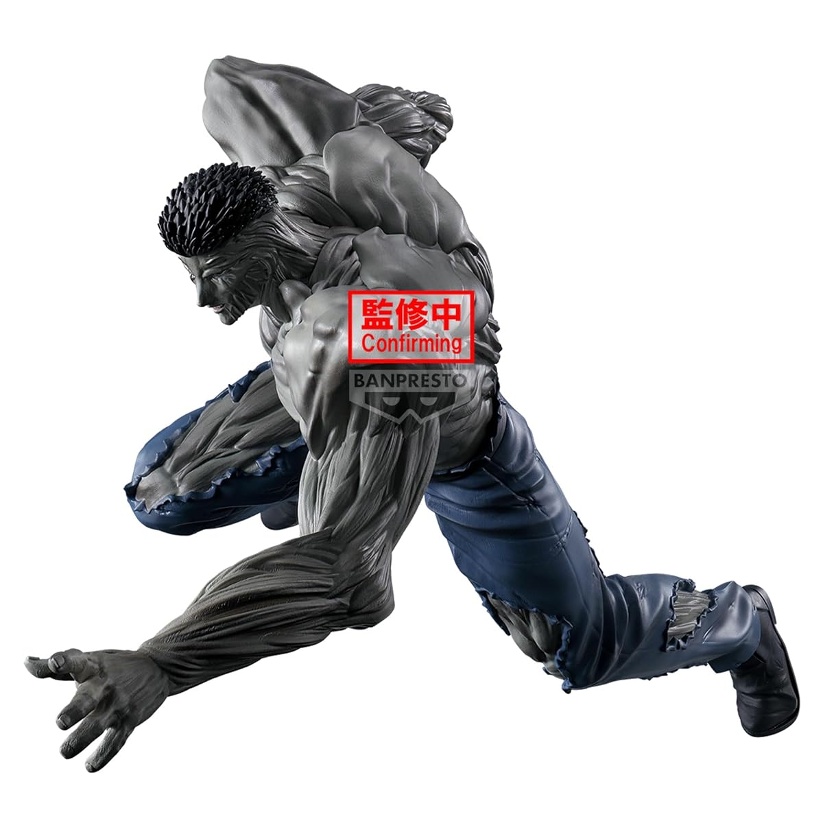 Younger Toguro 100% (Ankoku Bujutsukai), view 5